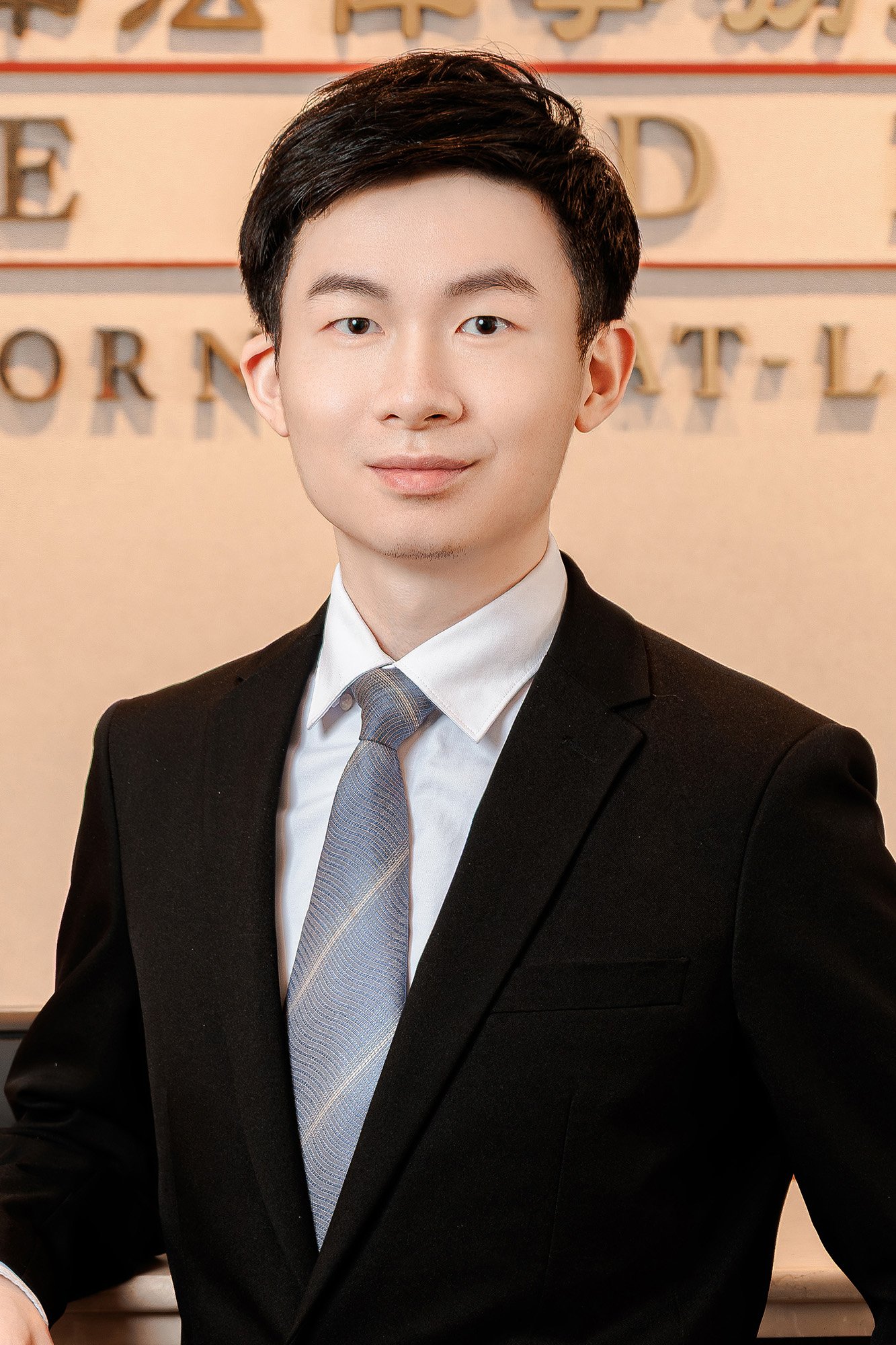 張皓程 Derek Chang